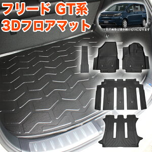 t[h GT n 3D tA}bg 5P Zbg 6l K\ p  tg ^]   ZJh J[}bg  h h~ p[c }bg VALFEE FJ5831