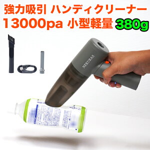 nfBN[i[ R[hX |@ 13000Pa J[N[i[ ԍڑ|@ ԗp nhN[i[ ~j|@  z nfB|@ USB[d É y mY A^b`gt FJ5832
