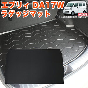 GuCS DA17W 3D QbW}bg gC J[}bg tA}bg gN}bg QbWgC gNgC QbWJo[ J[S}bg  h h~ p[c }b