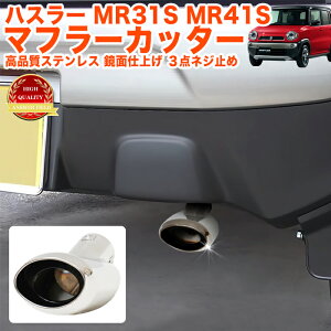 nX[ MR31S MR41S MR52S MR92S }t[Jb^[ I[o}t[Jb^[ XeX GAp[c JX^ Op[c Vo[ bL hXAbv }t[ Jb^[ 1P FJ5859