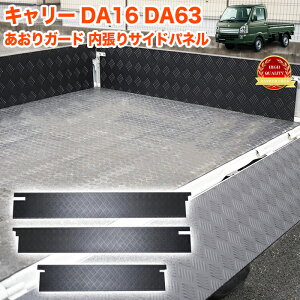 L[gbN p DA16T DA63T n TChpl ̌^ K[h A~Ȕ TCh bL ב K[h  A~ ΍ ωוی yg ygbN 3P FJ5871