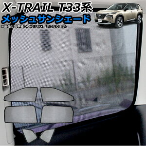 GNXgC T33 n bVTVF[h S^Cv  Ђ悯 Ռ J[VF[h Ԓ ^b`t ԏ O UVJbg  hЃObY AEghA FJ5875