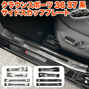 NEX|[c 36n 37n TChXJbtv[g XebvK[h Ci[XJbt TChXJbt XJbtv[g XeX veN^[ K[h TChV XeXXJbt 