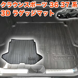 NEX|[c 36n 37n 3D QbW}bg 1P gC J[}bg tA}bg gN}bg QbWgC gC J[S}bg  h h~ }bg VALFEE FJ5881