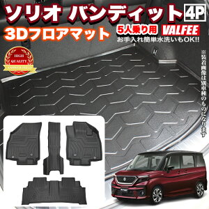 \I \IofBbg MA47S MA37S MA27S tA}bg 4P Zbg D  h h~ p[c J[}bg }bg FJ5892