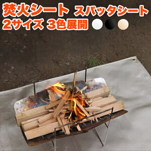 ΃V[g 80cm×100cm / 60cm×80cm M L TCY ngt ΑV[g Xpb^V[g ΃V[g h ω ϔM Lv BBQ ω΃V[g ϔMV[g ΃V[g  V[g FJ9017