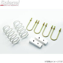 楽天市場】da16t 強化スプリングの通販