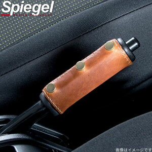 TChu[Lo[ObvJo[ Ry[uEGNXvCEZ LA400K _Cnc Vs[Q v uE OSRLS1003-02