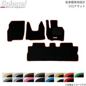 tA}bg  fCY B21W jbT Vs[Q ԗp ubN  Spiegel SPFMNI139-01