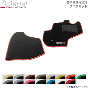 tA}bg  nC[bggbN(W{) S500P/S510P _Cnc Vs[Q ԗp ubN  Spiegel SPFMDH112-01