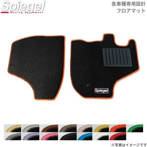 tA}bg  To[gbN(OhLu) S500J/S510J Xo Vs[Q ԗp ubN  Spiegel SPFMDH113-02