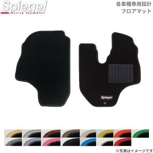 tA}bg  nC[bggbN S201P/S210P/S211P _Cnc Vs[Q ԗp ubN  Spiegel SPFMDH058-01