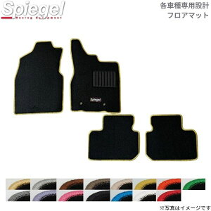 tA}bg  ^tg LA900S _Cnc Vs[Q ԗp ubN  Spiegel SPFMDH156-01