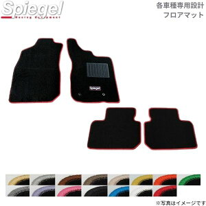 tA}bg  ^tg LA910S _Cnc Vs[Q ԗp ubN  Spiegel SPFMDH157-01