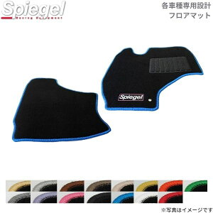 tA}bg  LCgbN DA16T XYL Vs[Q ԗp ubN  Spiegel SPFMSZ100-01