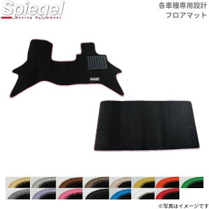 tA}bg  GuCo DA17V XYL Vs[Q ԗp ubN  Spiegel SPFMSZ096-01