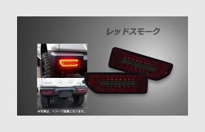 LEDe[v Wj[ JB64W XYL bhX[N Vs[Q CT-STJB64JIMY-3LTB-SR04-01