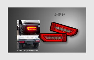 LEDe[v Wj[ JB64W XYL bh Vs[Q CT-STJB64JIMY-3LTB-RC04-01