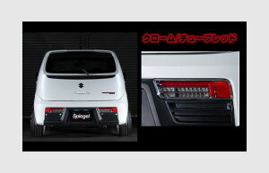 LEDe[v Ag HA36S/HA36V XYL N[/`[ubh Vs[Q CT-STHA363LCCR-01