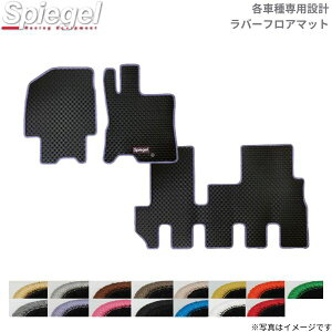 o[tA}bg  ^g(JX^) L375S _Cnc Vs[Q ubN  ԗptA}bg ϔM h o[ RBFMDH034-01