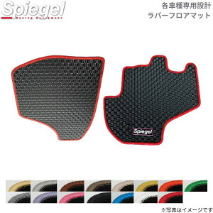 o[tA}bg  nC[bggbN(W{) S500P/S510P _Cnc Vs[Q ubN  ϔM h o[ SLK-FMS500-01