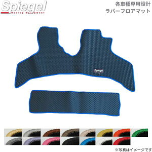 o[tA}bg  nC[bgJ[S S700V/S710V _Cnc Vs[Q ubN ԗptA}bg ϔM h o[ RBFMDH163-01