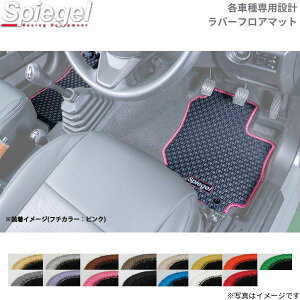 o[tA}bg  Wj[ JB64W/JB74W XYL Vs[Q ubN  ԗptA}bg ϔM h o[ RBFMSZ137-01