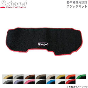 QbW}bg Ry L880K _Cnc Vs[Q ubN   Vv tA}bg Spiegel SPLMDH036-01