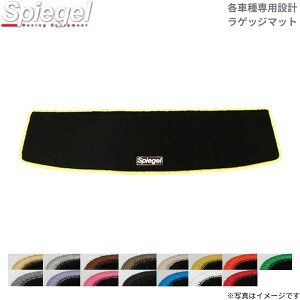 QbW}bg nX[ MR31S XYL Vs[Q ubN   Vv tA}bg Spiegel SPLMSZ108-90001