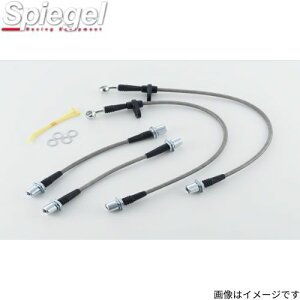 u[LC Ry L880K _Cnc XebVu[LC Vs[Q Spiegel KBD009-1