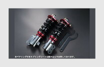 楽天市場】dc51t 車高調の通販