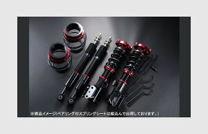 ԍLbg ^g LA610S _Cnc Vs[Q vXybNXe[W2 STPND25B-11 Spiegel