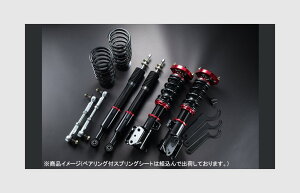 ԍLbg EFCN LA700S _Cnc Vs[Q vXybNXe[W2 STPND42A-16 Spiegel