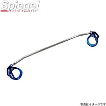 楽天市場】タワーバー l175sの通販