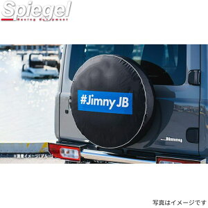 XyA^CJo[ Wj[ JB23W/JB64W XYL {bNXS u[  Vs[Q KJSTC01BL-01