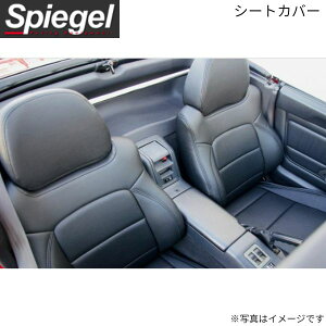 V[gJo[ Wj[ JA11V XYL tĝ Vs[Q YS0710-90001 Spiegel