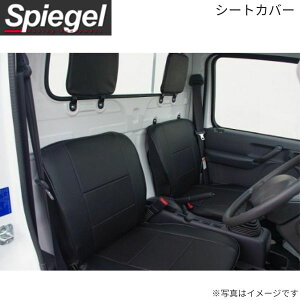 V[gJo[ LCgbN DA63TO XYL tĝ Vs[Q YS0705-90001 Spiegel