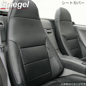 V[gJo[ LCgbN DA16T XYL tĝ Vs[Q YS0717-90001 Spiegel