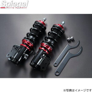 ԍLbg LCgbN DA16T XYL Vs[Q vXybNES FBSYS56-90001 Spiegel