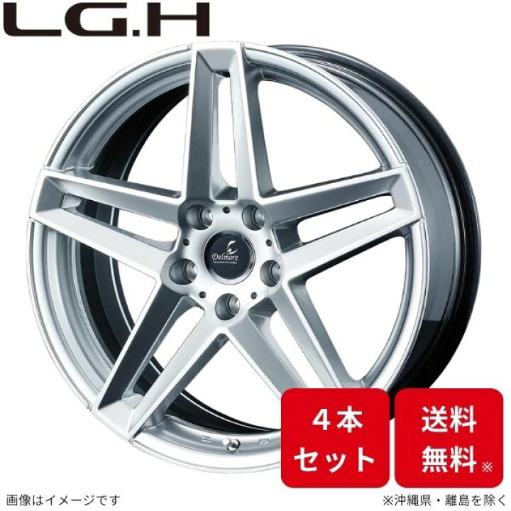 楽天市場】ウェッズ ホイール デルモアLGH レジェンド KC2 ホンダ 19 