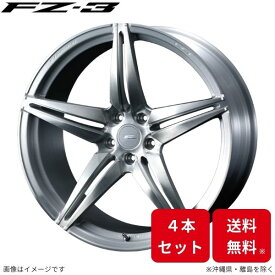 ウェッズ ホイール Fゼロ FZ-3 アリア FE0 日産 20インチ 5H 4本セット 0039473 WEDS