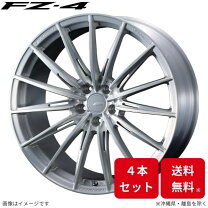 楽天市場】エルグランド e52 20インチ（対応車種メーカー日産 