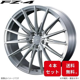 ウェッズ ホイール Fゼロ FZ-4 アリア FE0 日産 20インチ 5H 4本セット 0039946 WEDS