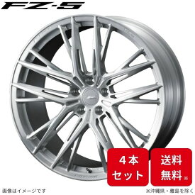ウェッズ ホイール Fゼロ FZ-5 RVR GA3W/GA4W 三菱 20インチ 5H 4本セット 0040763 WEDS