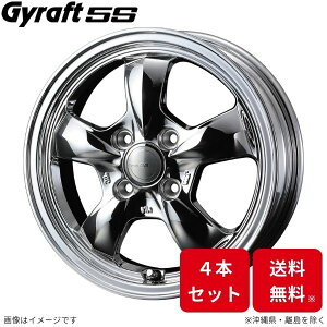 EFbY zC[ Otg5S Xy[VAEXy[VAx[X MK53S/MK33V XYL 15C` 4H 4{Zbg 0041113 WEDS