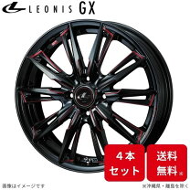 楽天市場】weds レオニスグレイラα 17インチの通販