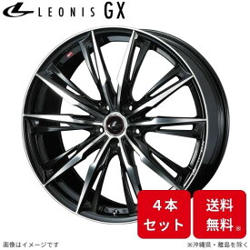 ウェッズ ホイール レオニスGX セレナ C26 日産 18インチ 5H 4本セット 0039373 WEDS