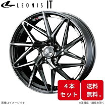 楽天市場】レオニスuc 18インチの通販