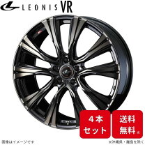 楽天市場】ウエッズ ウェッズ weds（リム径（インチ）20）（ホイール 