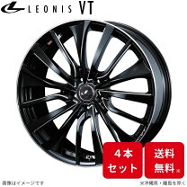 楽天市場】レオニスVTの通販